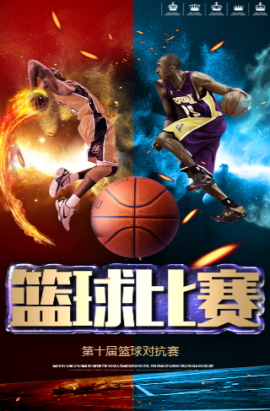 争这则新