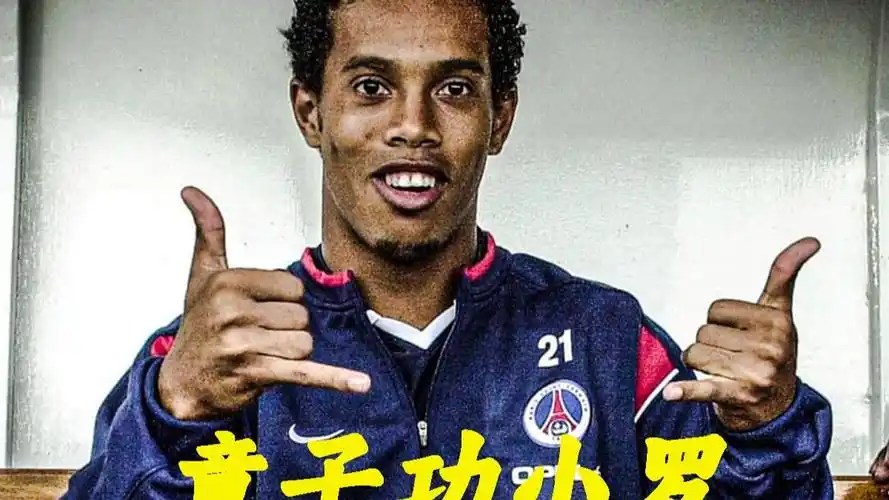 作为行业的
